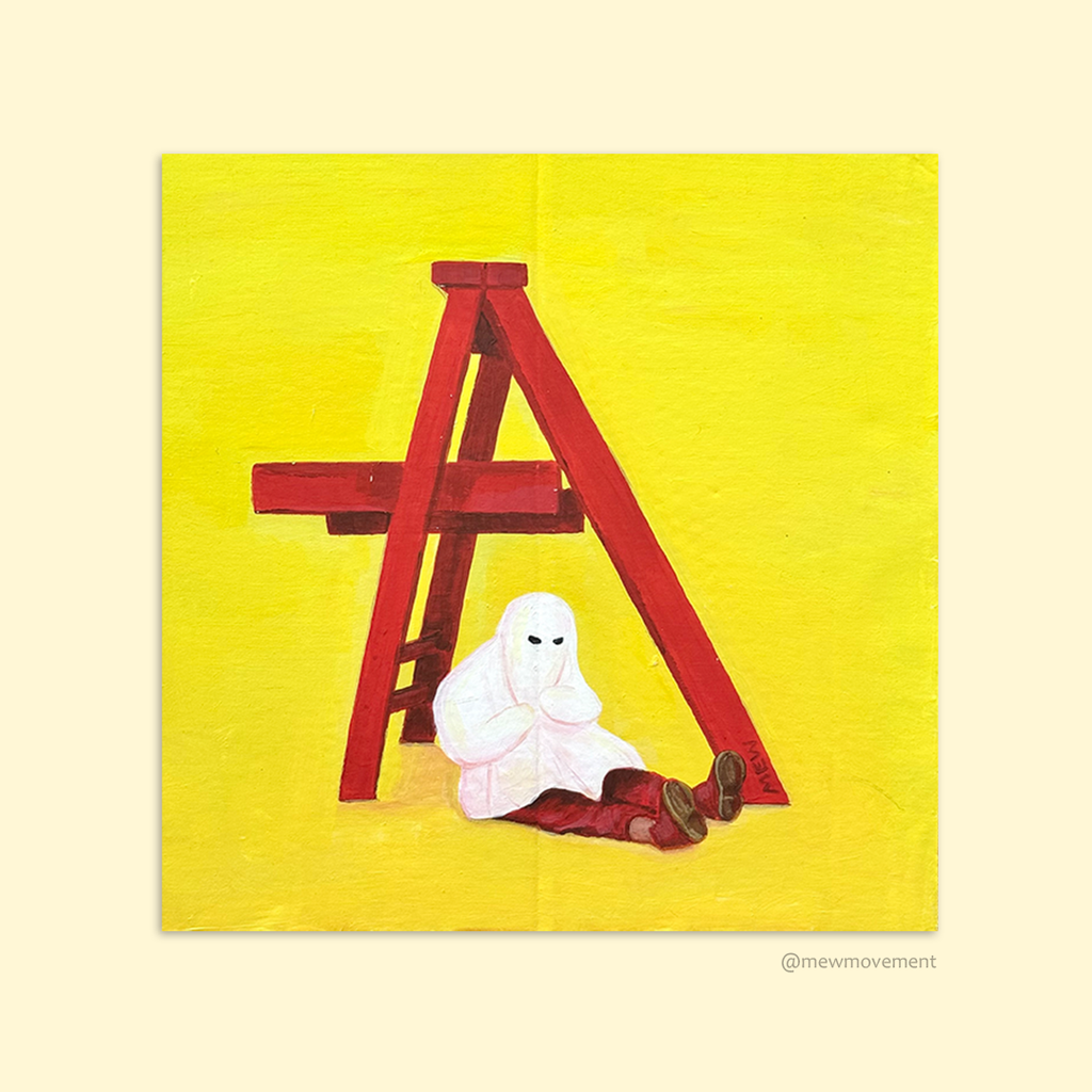 Don't Smile At Me Vinyl Print