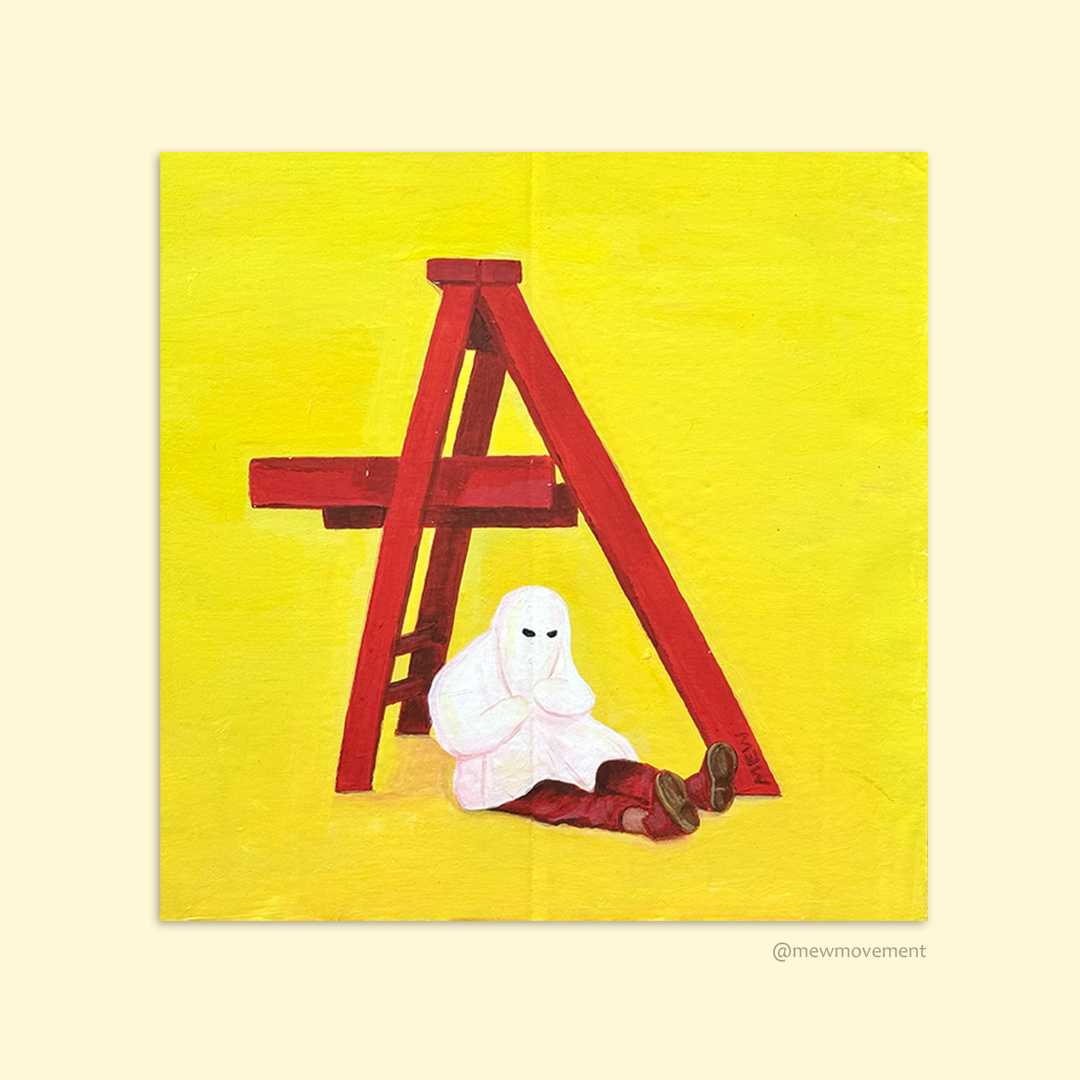 Don't Smile At Me Vinyl Print