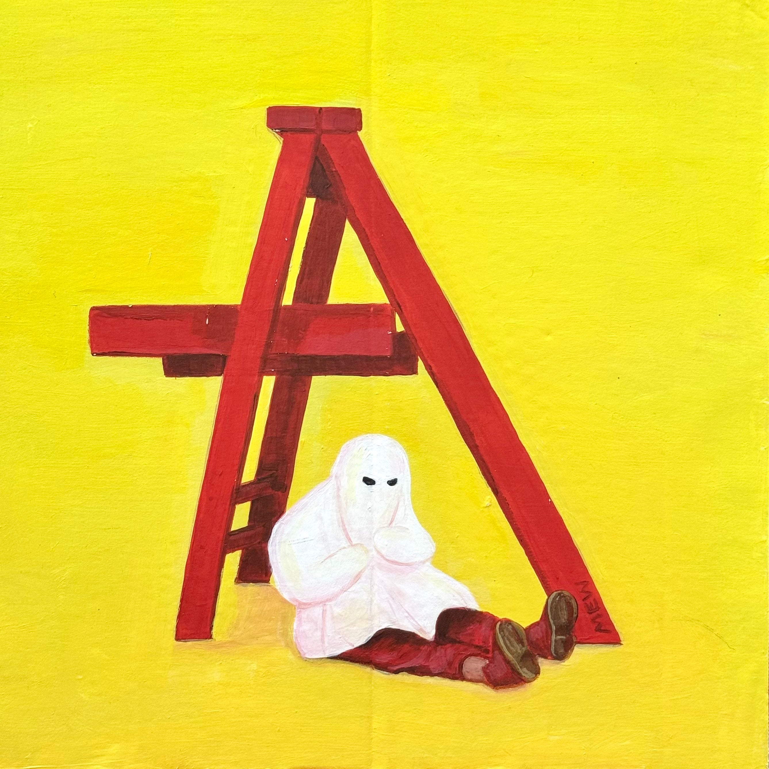Don't Smile At Me Vinyl Print