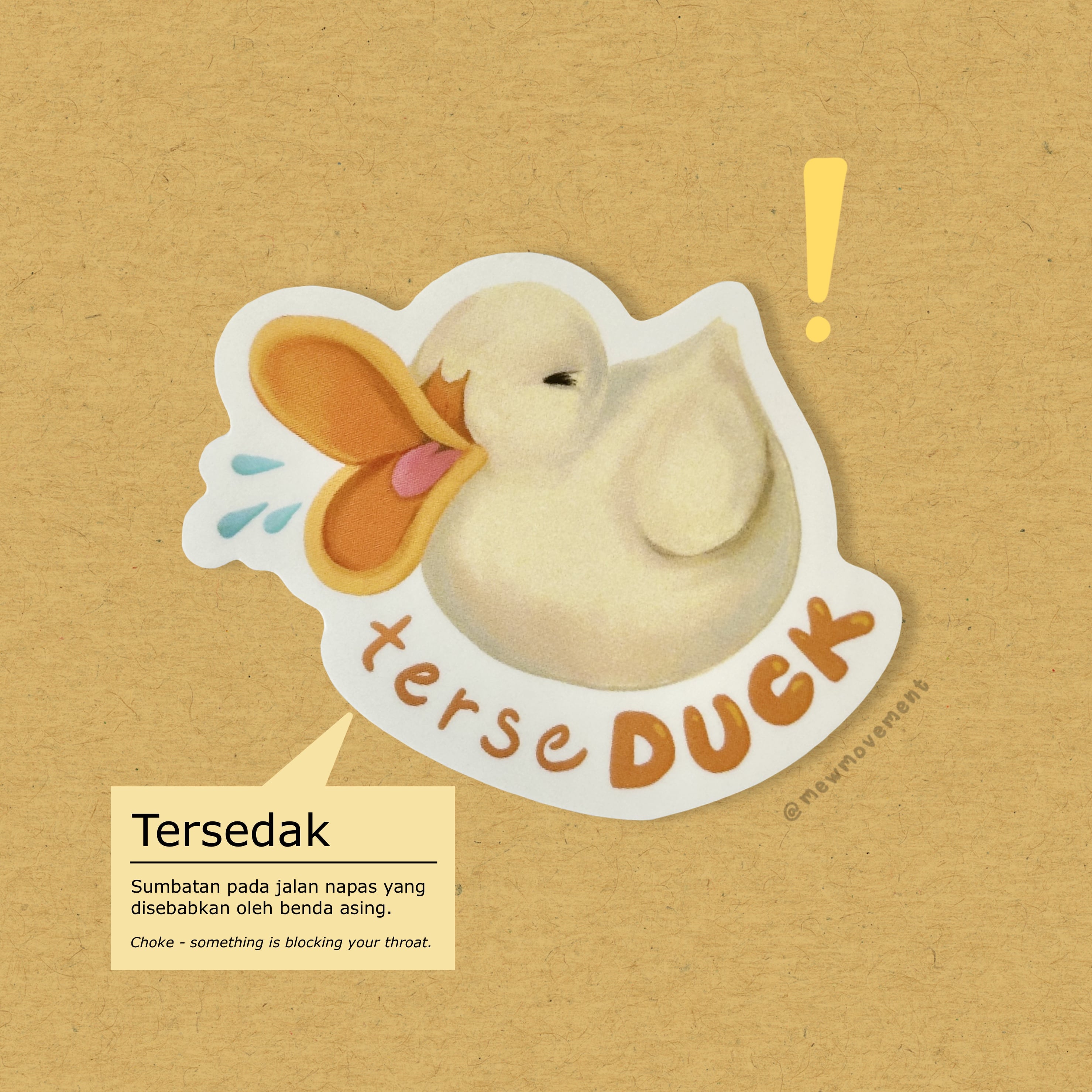 TerseDUCK Sticker