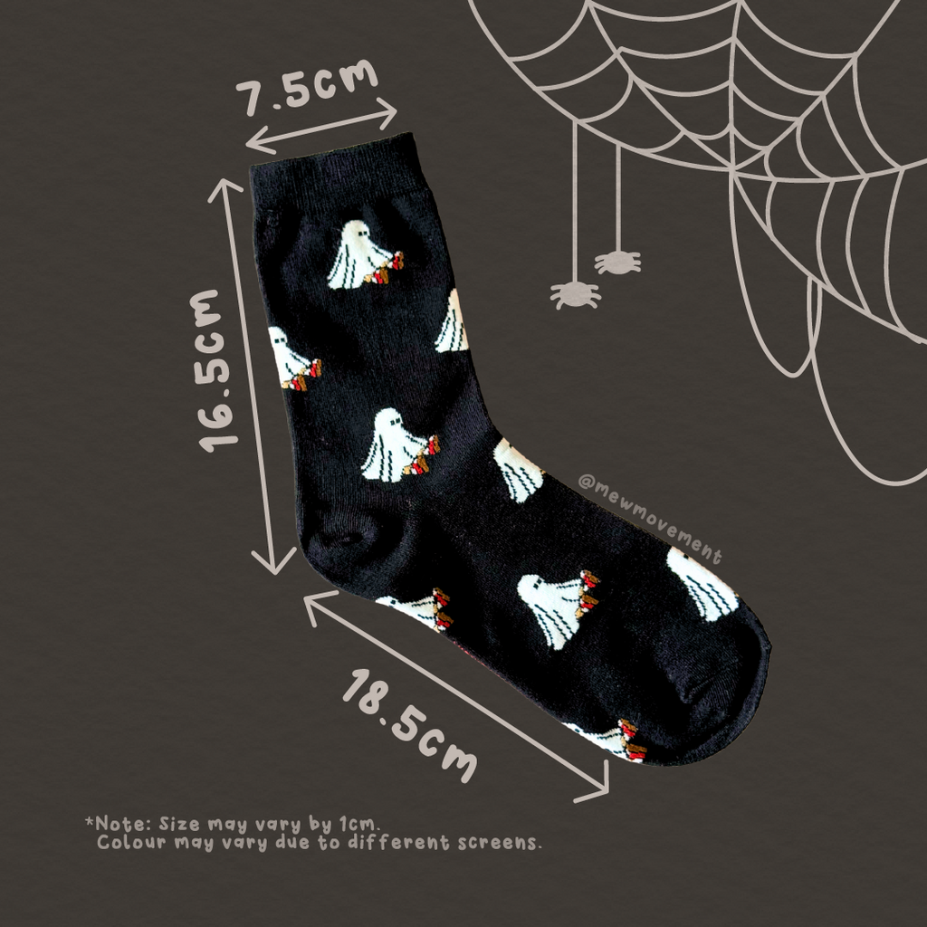 Cookies And Cream Cotton Socks