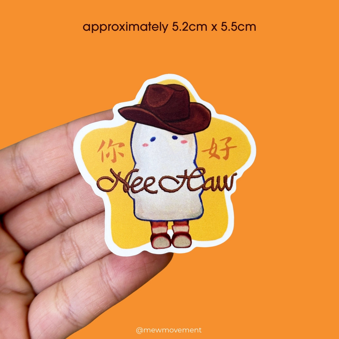 Nee Haw Sticker