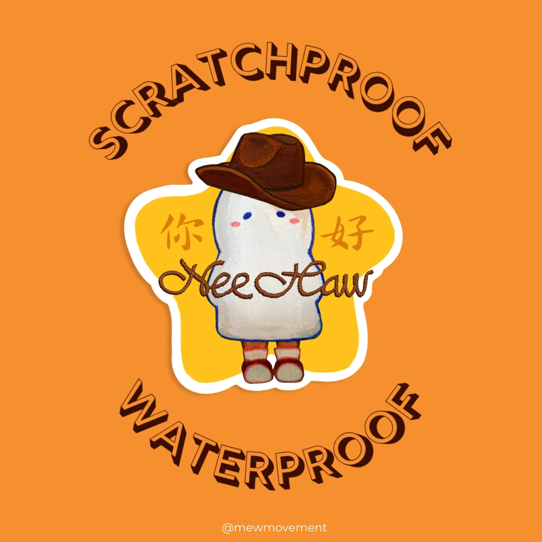 Nee Haw Sticker