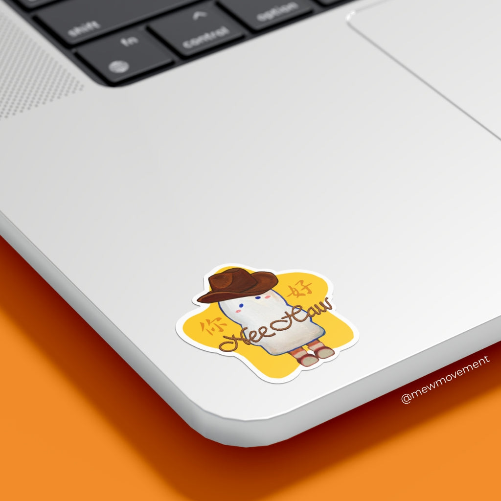Nee Haw Sticker