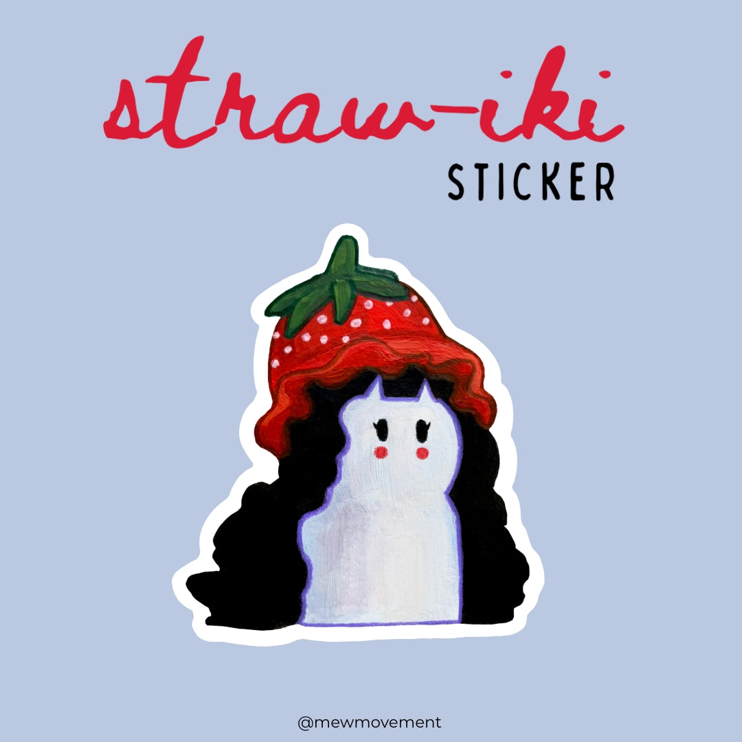Straw-Iki Sticker